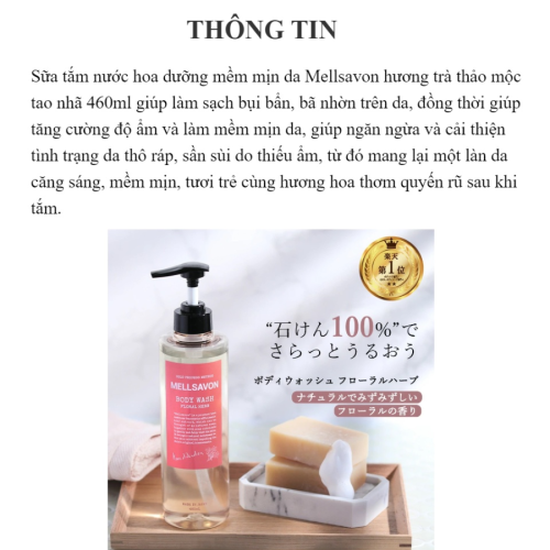 sữa tắm nước hoa dưỡng mềm mịn da mellSavon (hương thảo mộc tao nhã)